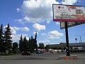 пр. Ленина/23 августа