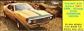 71AMX1