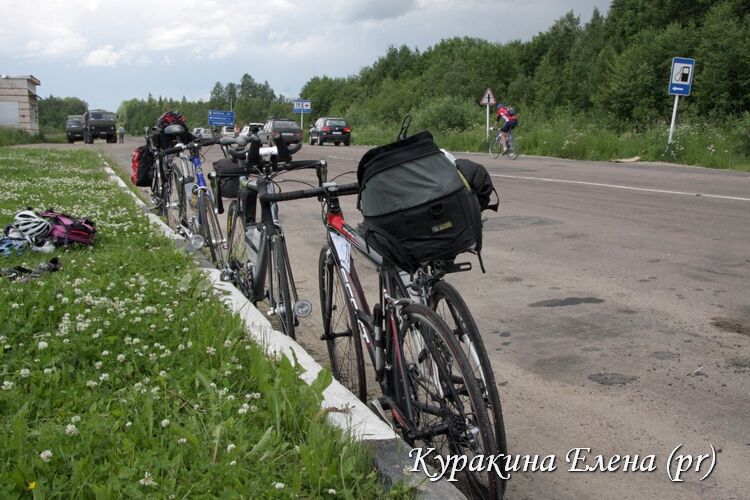 Lipin Bor an Tankstelle