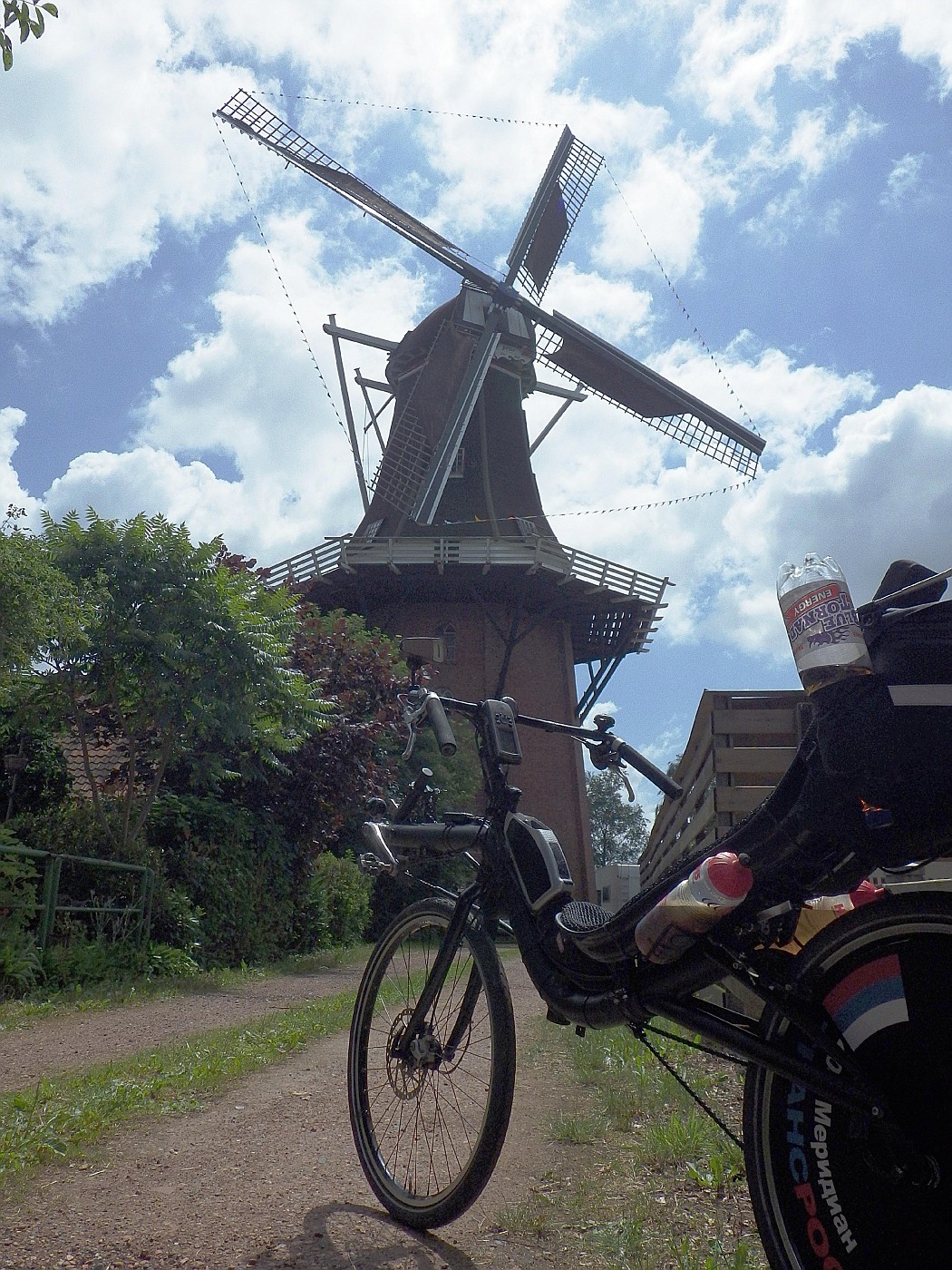 Molen Enterprise