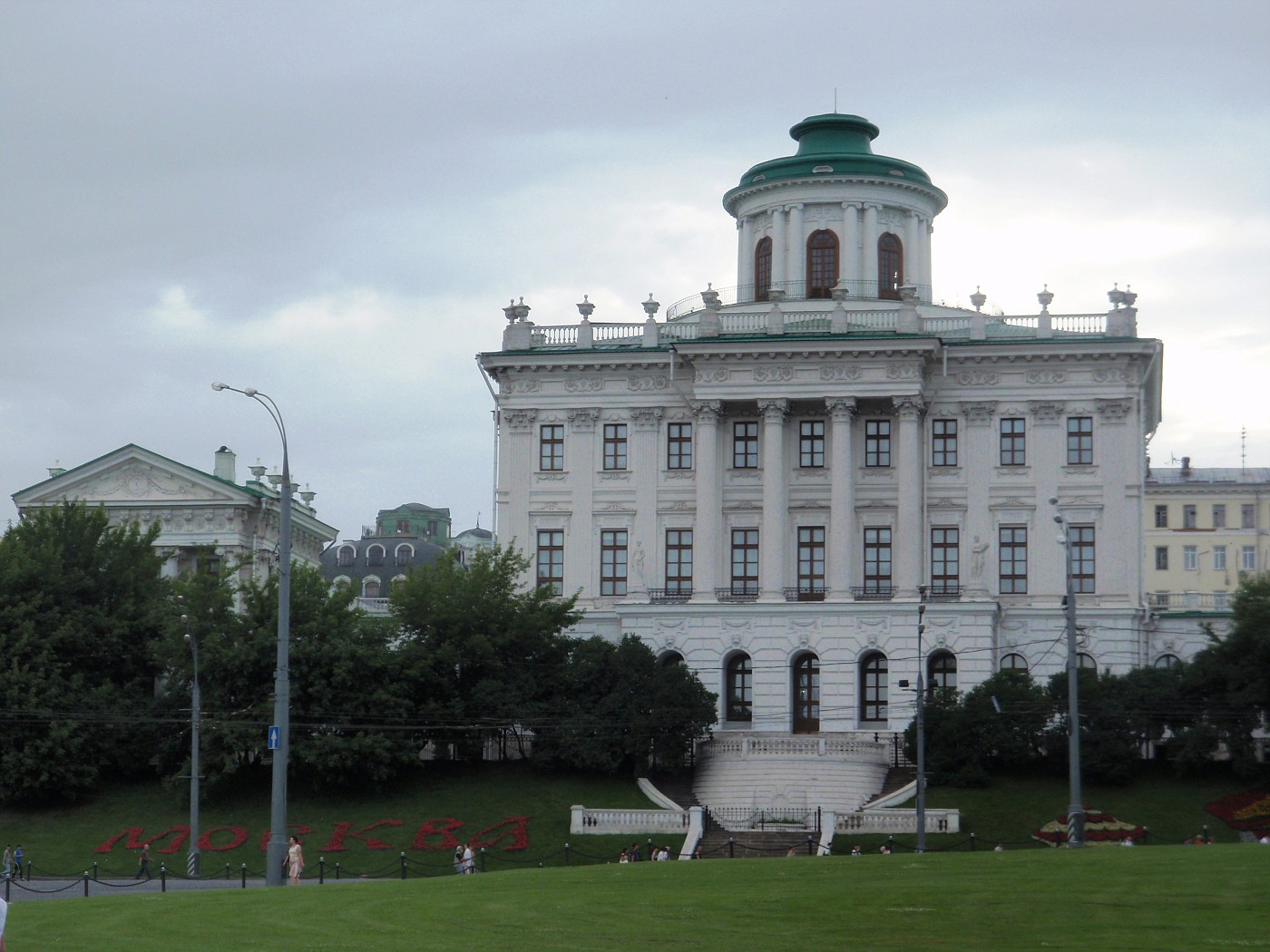 Moscow - Promenades