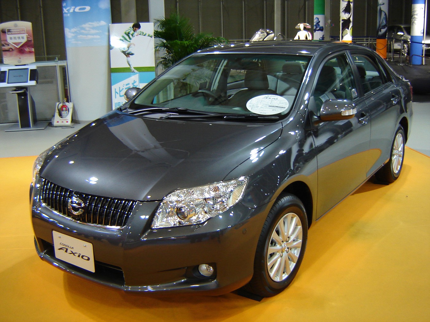 Photo: ZRE142 Toyota Corolla Axio 1.8 Luxel Alpha Edition | トヨタ album |  cjileong | Fotki.com, photo and video sharing made easy.