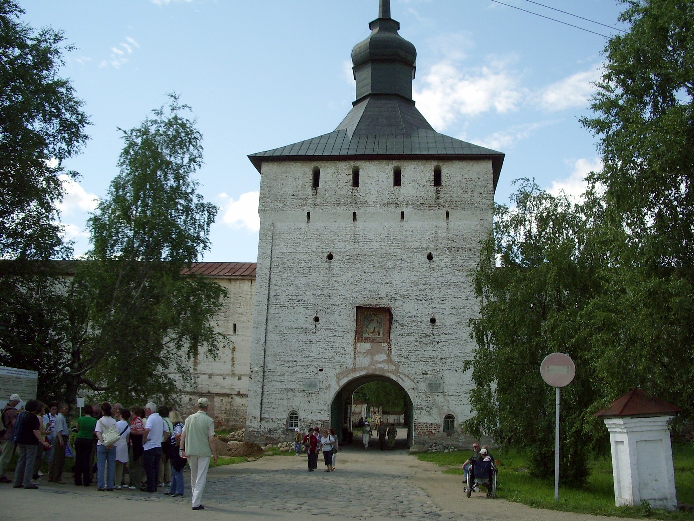 Kloster Kirillov