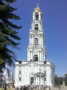 Trinity Lavra of St. Sergius