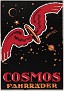 Cosmos - 1926