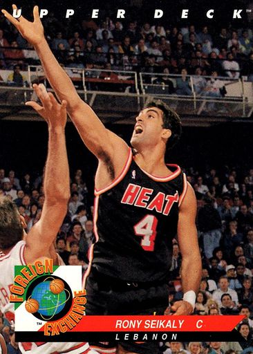  1990-91 NBA Hoops #287 Mark Eaton Utah Jazz UER