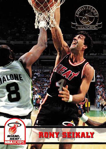 Miami Heat: The Story of Rony Seikaly and His Incredible Journey - Page 2