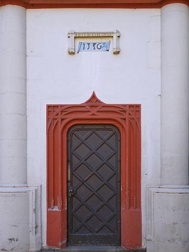 Eingang Treppenturm